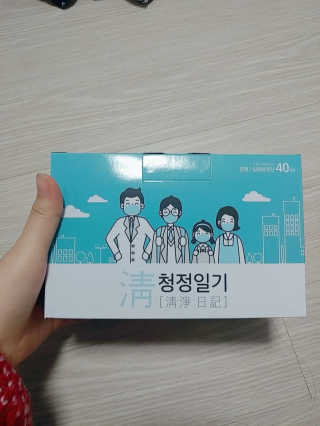정주리님이 올린 리뷰 사진 1