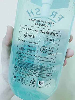 예빈님이 올린 리뷰 사진 2