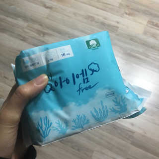 보타메디 마이아이엠 생리대 — 4.67점을 준 리뷰어가 2018년 11월 올린 사용 사진