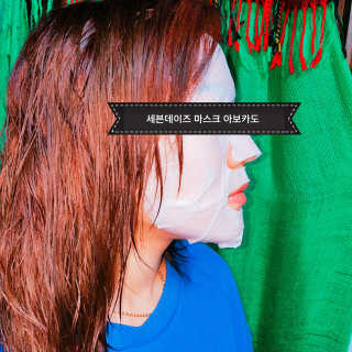 ARTPOP님이 올린 리뷰 사진 3