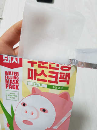 갱이님이 올린 리뷰 사진 2