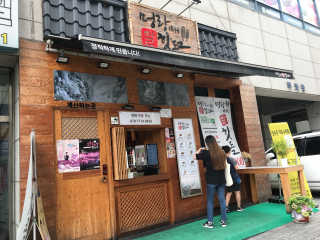 リラックマ님이 올린 리뷰 사진 4