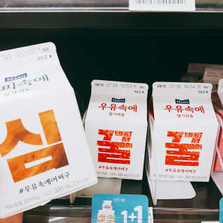 Ryaani.Kang님이 올린 리뷰 사진 3