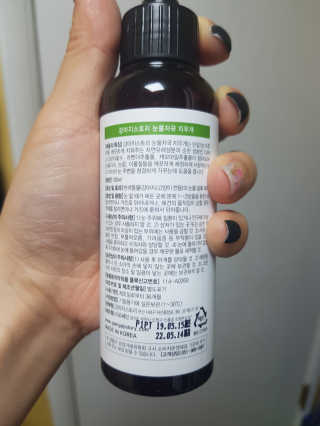 이진희님이 올린 리뷰 사진 3