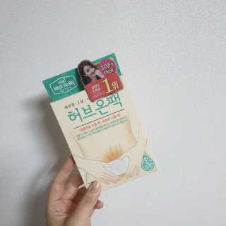 꿀상아님이 올린 리뷰 사진 1