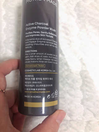 [마더메이드] 액티브 차콜 엔자임 파우더 페이스워시_E — 5점을 준 리뷰어가 2019년 10월 올린 사용 사진