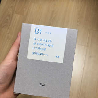 톤28 유기농 블루라이트 방어 UV 차단거리 건성용 B1 — 4점을 준 리뷰어가 2019년 4월 올린 사용 사진
