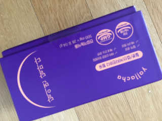 베일리님이 올린 리뷰 사진 1