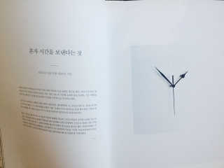 예지님이 올린 리뷰 사진 2