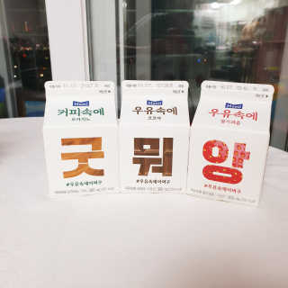 소신인생님이 올린 리뷰 사진 3