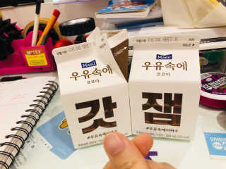 [매일유업] 우유속에 어쩌구_7개 모바일쿠폰 — 4.5점을 준 리뷰어가 2019년 6월 올린 사용 사진