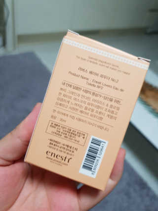 한서윤님이 올린 리뷰 사진 2