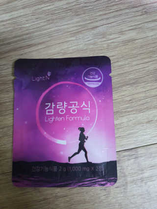 밍굴이님이 올린 리뷰 사진 2