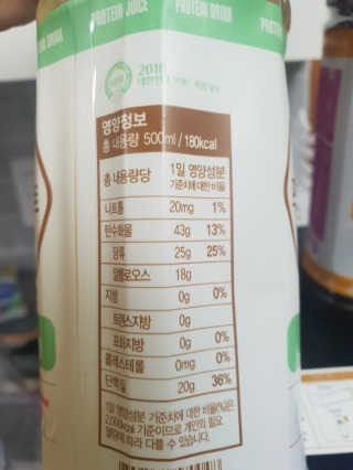 나린마마님이 올린 리뷰 사진 3