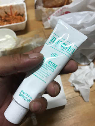 김동용님이 올린 리뷰 사진 2