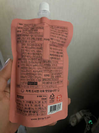 안지희님이 올린 리뷰 사진 2