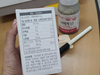 RiaJung님이 올린 리뷰 사진 2