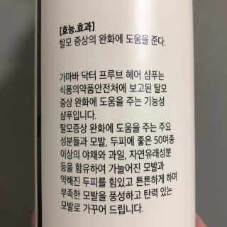 Ariel님이 올린 리뷰 사진 2