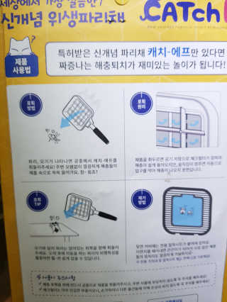 노은지님이 올린 리뷰 사진 2