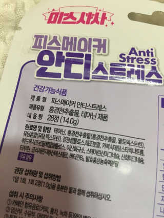 럽S하3님이 올린 리뷰 사진 2