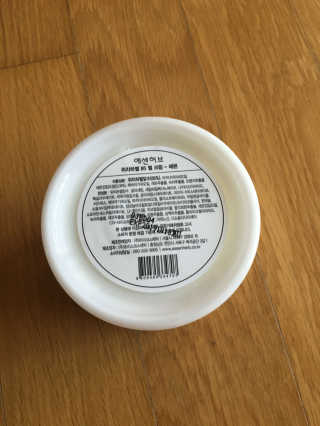 권은영님이 올린 리뷰 사진 3