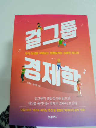 김감자님이 올린 리뷰 사진 1