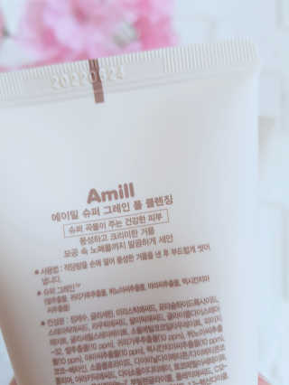 별구름꽃님이 올린 리뷰 사진 2