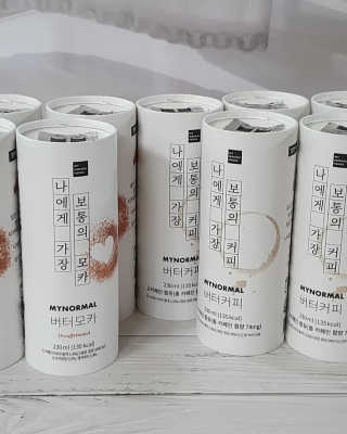 마이노멀 방탄커피 오리지널 2종 Set - 방탄커피 5개 + 방탄모카 5개 — 5점을 준 리뷰어가 2019년 12월 올린 사용 사진