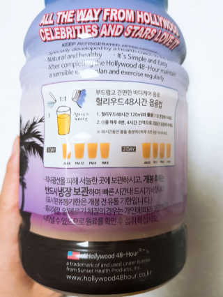 그린몬스터 헐리우드48시간 — 4점을 준 리뷰어가 2018년 8월 올린 사용 사진