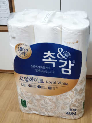 삐랭이님이 올린 리뷰 사진 1