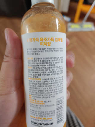 이은미님이 올린 리뷰 사진 4