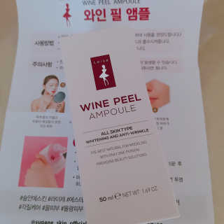 닉님이 올린 리뷰 사진 2