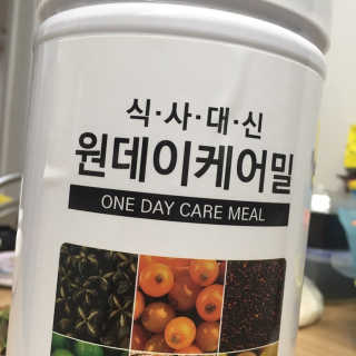ㅇㄹ님이 올린 리뷰 사진 1