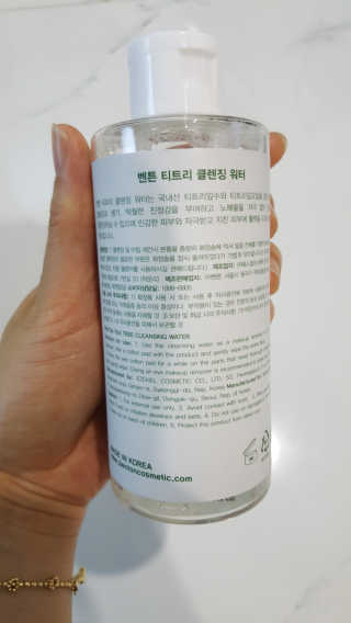 도우너는내사랑님이 올린 리뷰 사진 2
