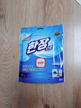 쭈님이 올린 리뷰 사진 1