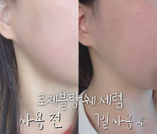 Jisilver님이 올린 리뷰 사진 4