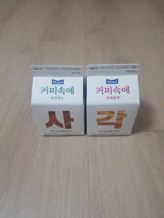 DDONI님이 올린 리뷰 사진 2