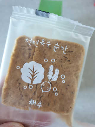네정이님이 올린 리뷰 사진 2