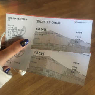 withme히히님이 올린 리뷰 사진 3