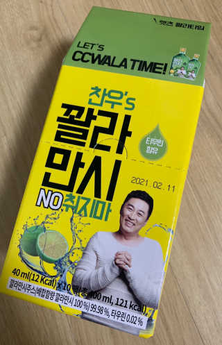 오느른님이 올린 리뷰 사진 3