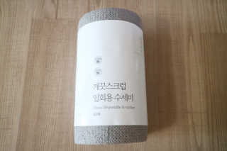 예블님이 올린 리뷰 사진 1