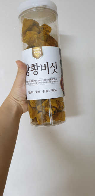 쭌맘님이 올린 리뷰 사진 1