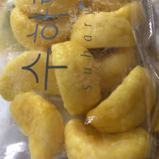 순이츠님이 올린 리뷰 사진 2