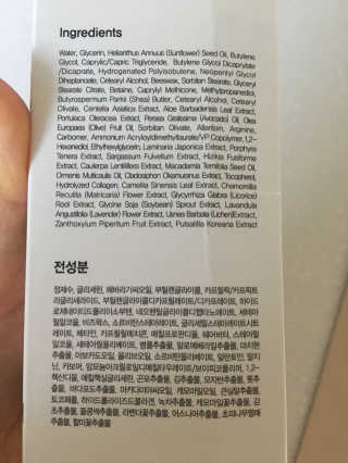 요니요니님이 올린 리뷰 사진 3