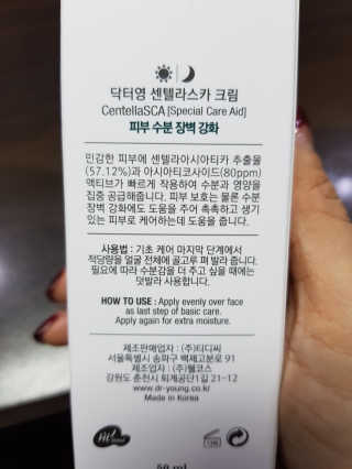 km38님이 올린 리뷰 사진 2