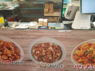 하늘꾸미님이 올린 리뷰 사진 4