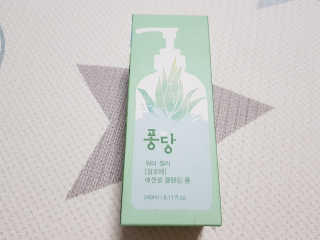 투희맘님이 올린 리뷰 사진 4
