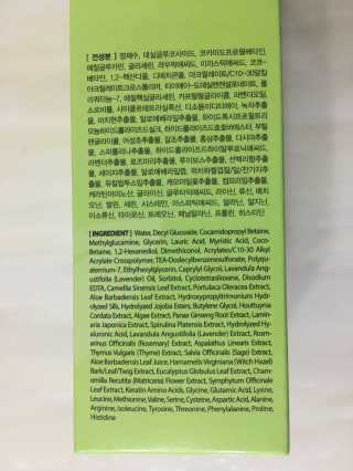 조효림님이 올린 리뷰 사진 2