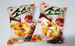 라라망님이 올린 리뷰 사진 1