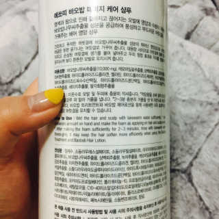 NayoungKang님이 올린 리뷰 사진 3